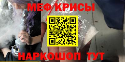 синтетический гашиш Коммунар