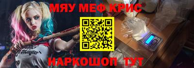 гидропоника Комсомольск-на-Амуре