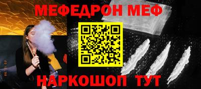 дмт Конаково