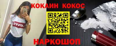 гидропоника Комсомольск-на-Амуре