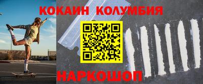 гидропоника Комсомольск-на-Амуре