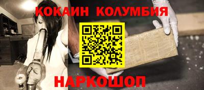 дмт Конаково