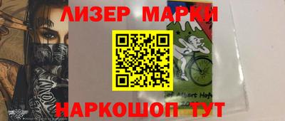гидропоника Комсомольск-на-Амуре
