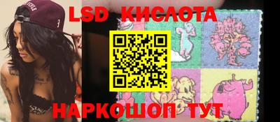 дмт Конаково
