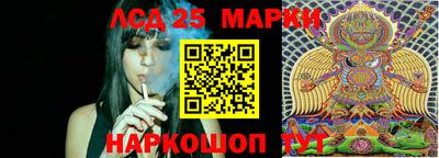 синтетический гашиш Коммунар