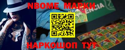 дмт Конаково