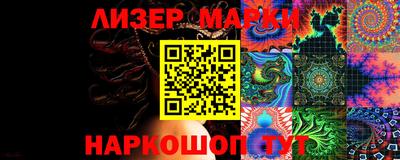 гидропоника Комсомольск-на-Амуре