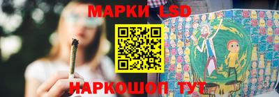 гидропоника Комсомольск-на-Амуре