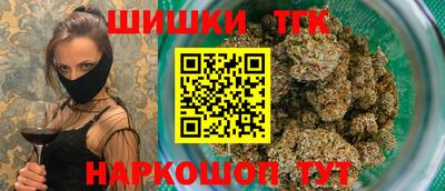 дмт Конаково
