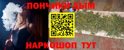 дмт Конаково