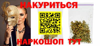 дмт Конаково