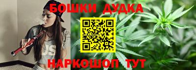 синтетический гашиш Коммунар