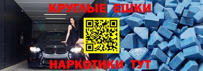 дмт Конаково