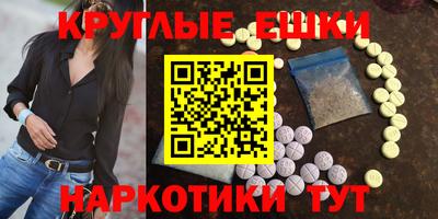 гидропоника Комсомольск-на-Амуре