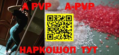 дмт Конаково