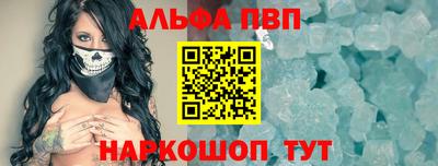 гидропоника Комсомольск-на-Амуре