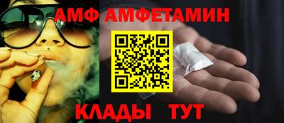 гидропоника Комсомольск-на-Амуре