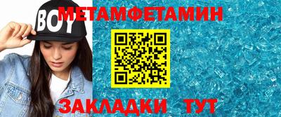 дмт Конаково