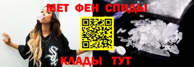 гидропоника Комсомольск-на-Амуре