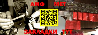 не бодяженный Краснодар