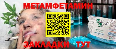 дмт Конаково