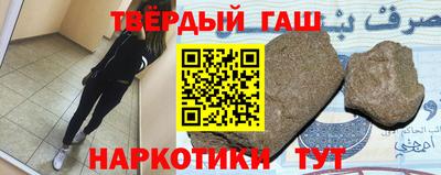 гидропоника Комсомольск-на-Амуре