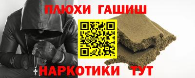 гидропоника Комсомольск-на-Амуре