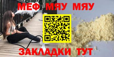 гидропоника Комсомольск-на-Амуре