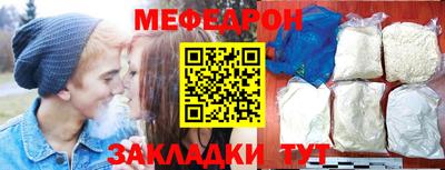 дмт Конаково