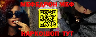 гидропоника Комсомольск-на-Амуре
