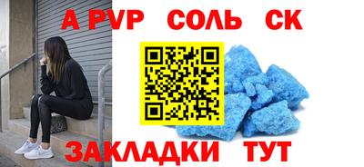 дмт Конаково